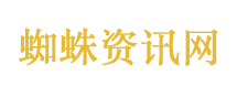 平安银行：管理层变动系谣言 已报案